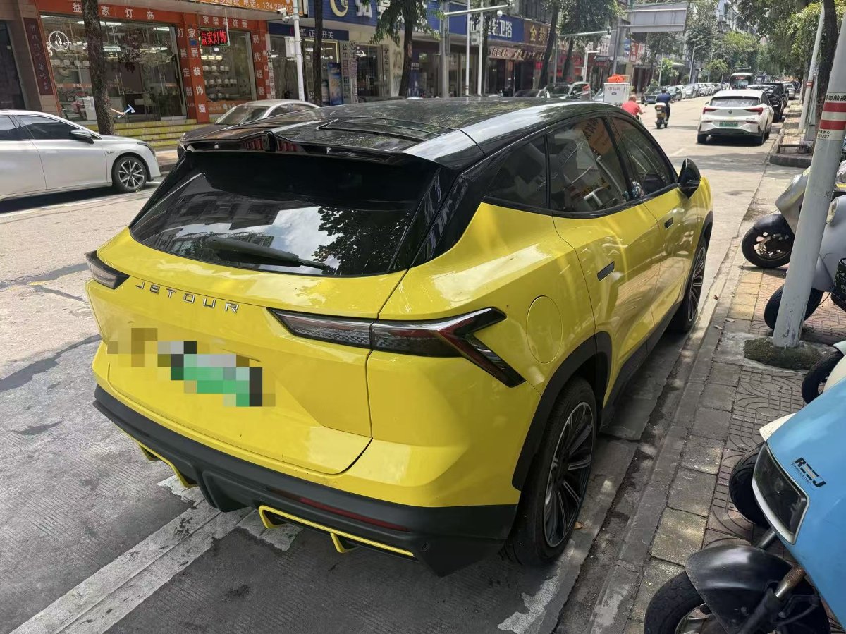 2023 car image #5