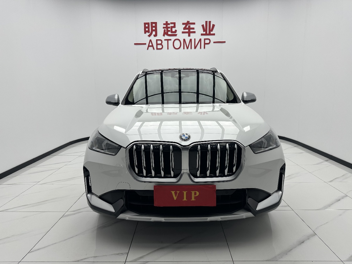 BMW X1 2023 car image #2