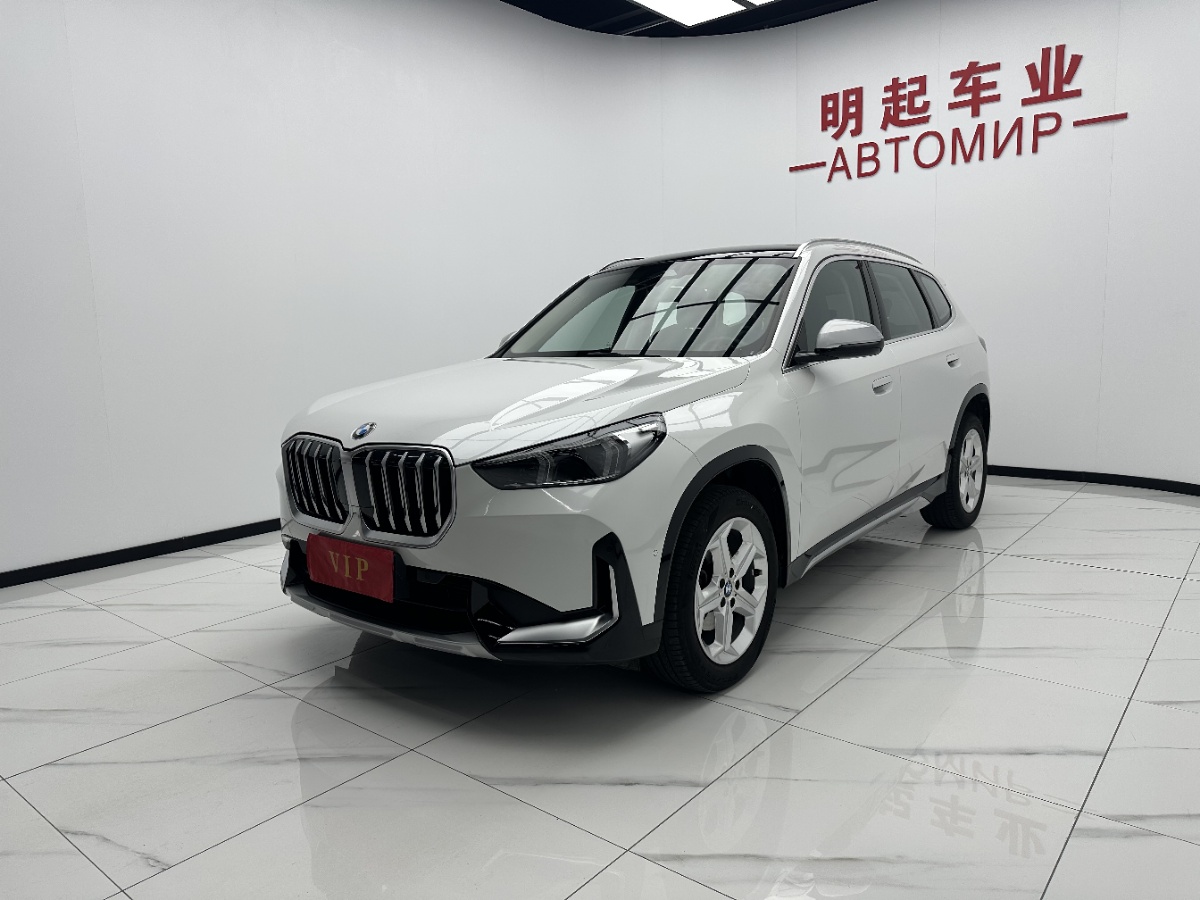 BMW X1 2023 car image #4