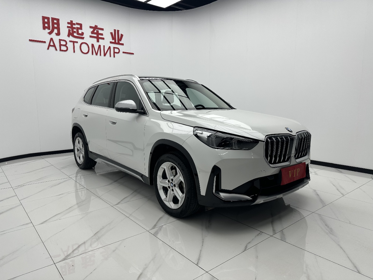 BMW X1 2023 #3 BMW X1 2023 car image #3