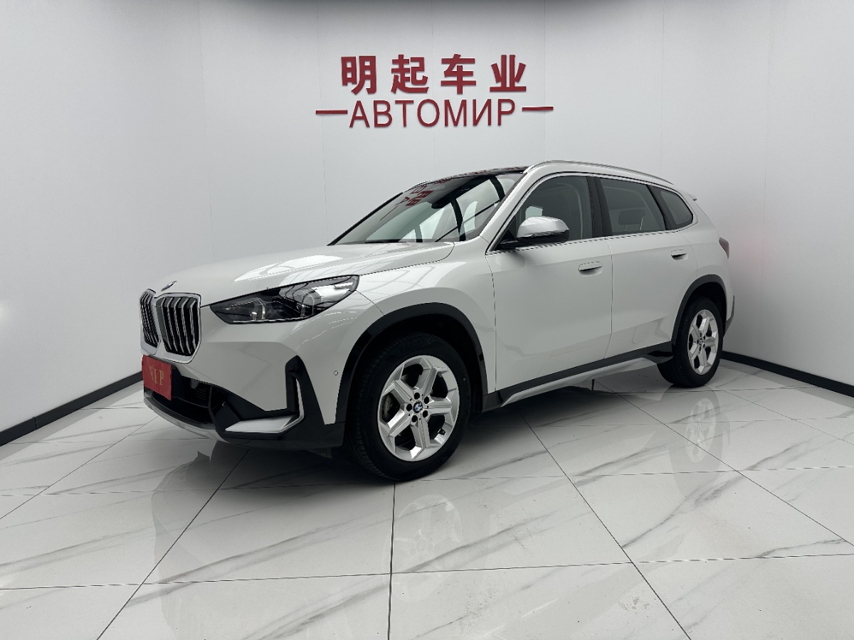 BMW X1 2023 BMW X1 2023 car image