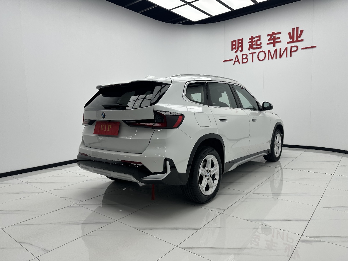 BMW X1 2023 car image #9