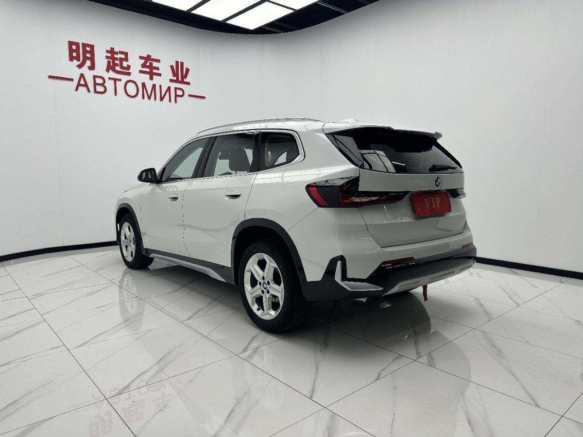 BMW X1 2023 #8 BMW X1 2023 car image #8