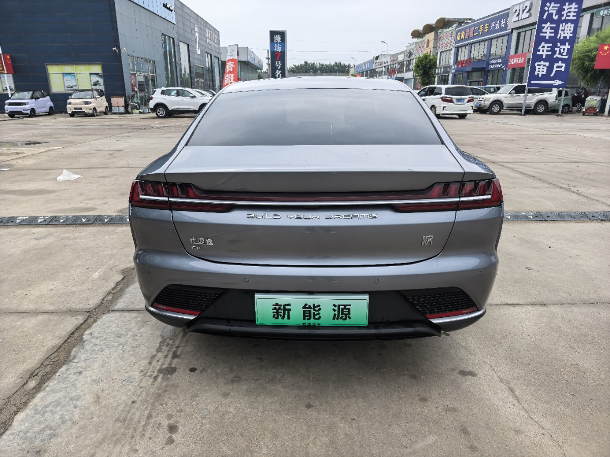 BYD Han 2022 #5 BYD Han 2022 car image #5
