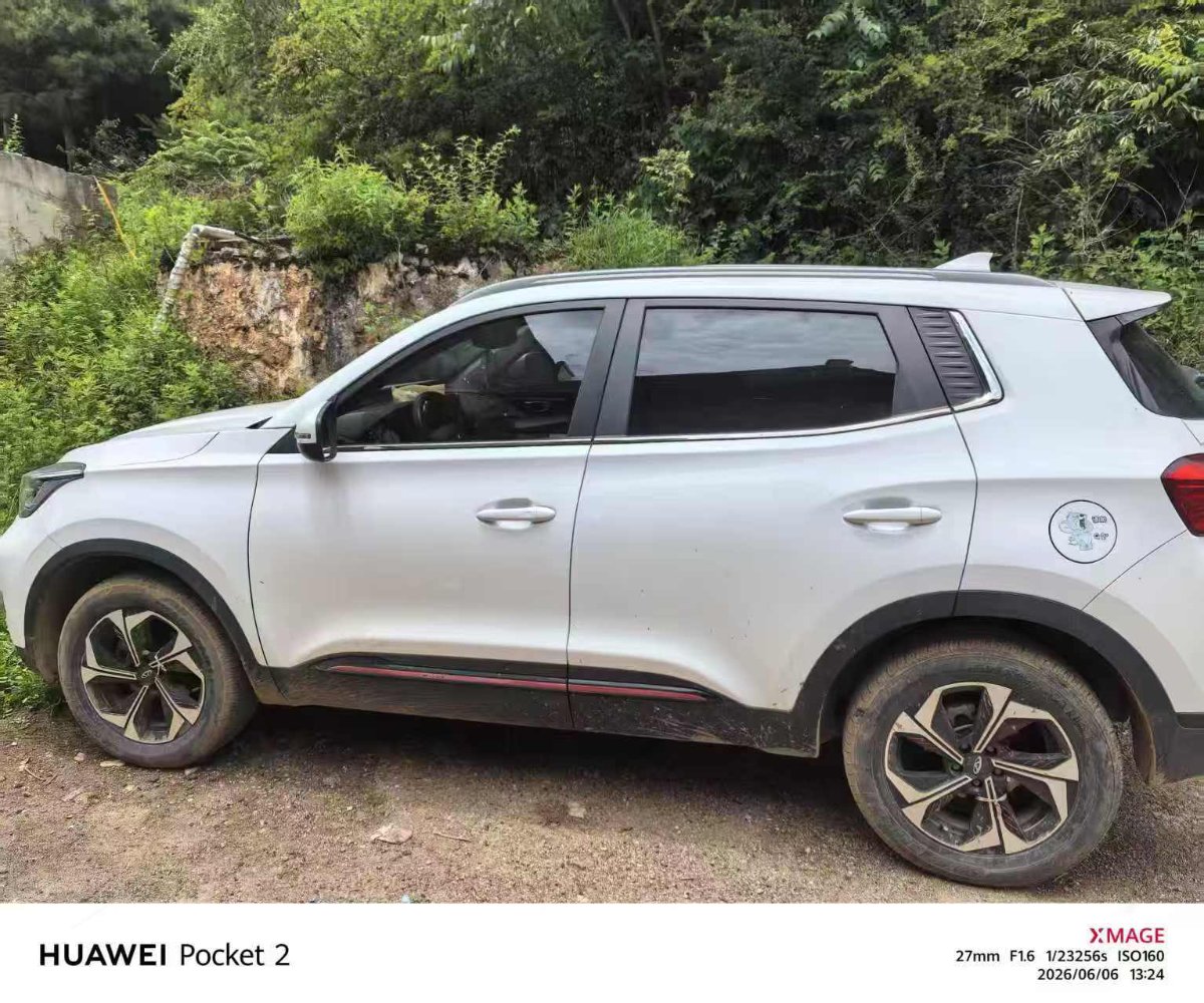 Chery Tiggo 5x 2022 #2 Chery Tiggo 5x 2022 car image #2