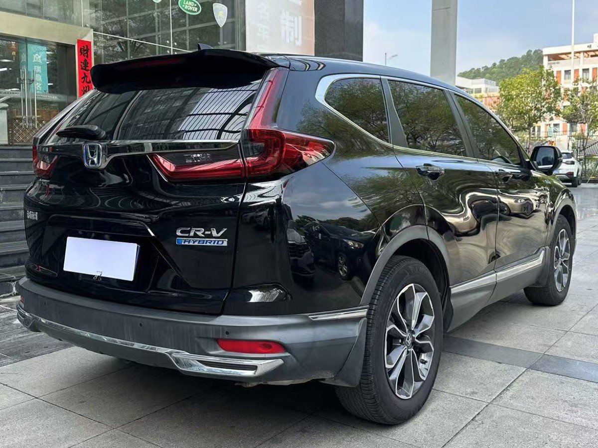Honda CR-V 2022 #4 Honda CR-V 2022 car image #4