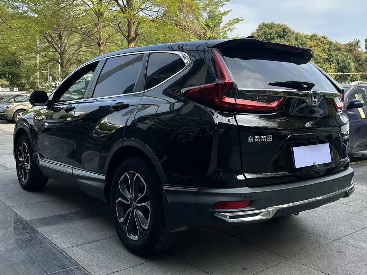 Honda CR-V 2022 #6 Honda CR-V 2022 car image #6
