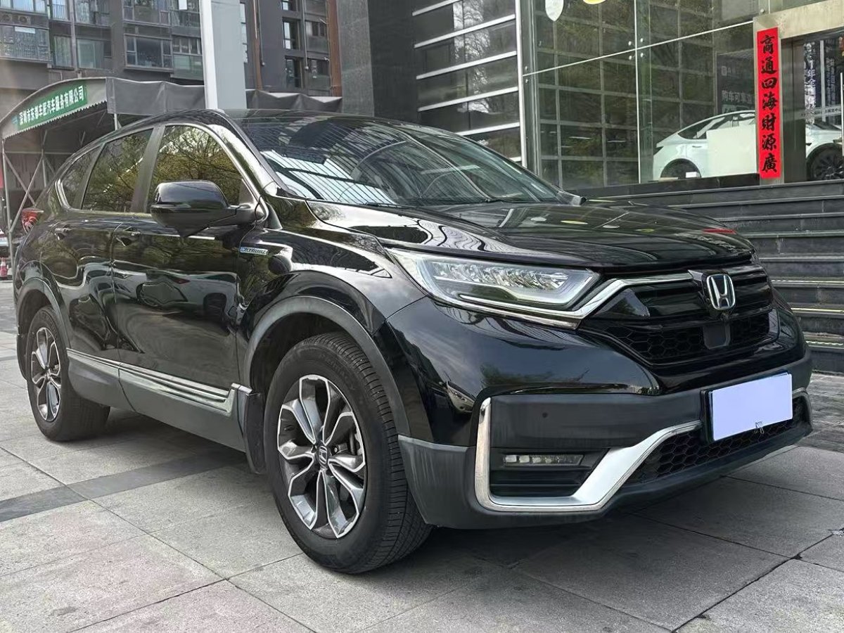 Honda CR-V 2022 #3 Honda CR-V 2022 car image #3