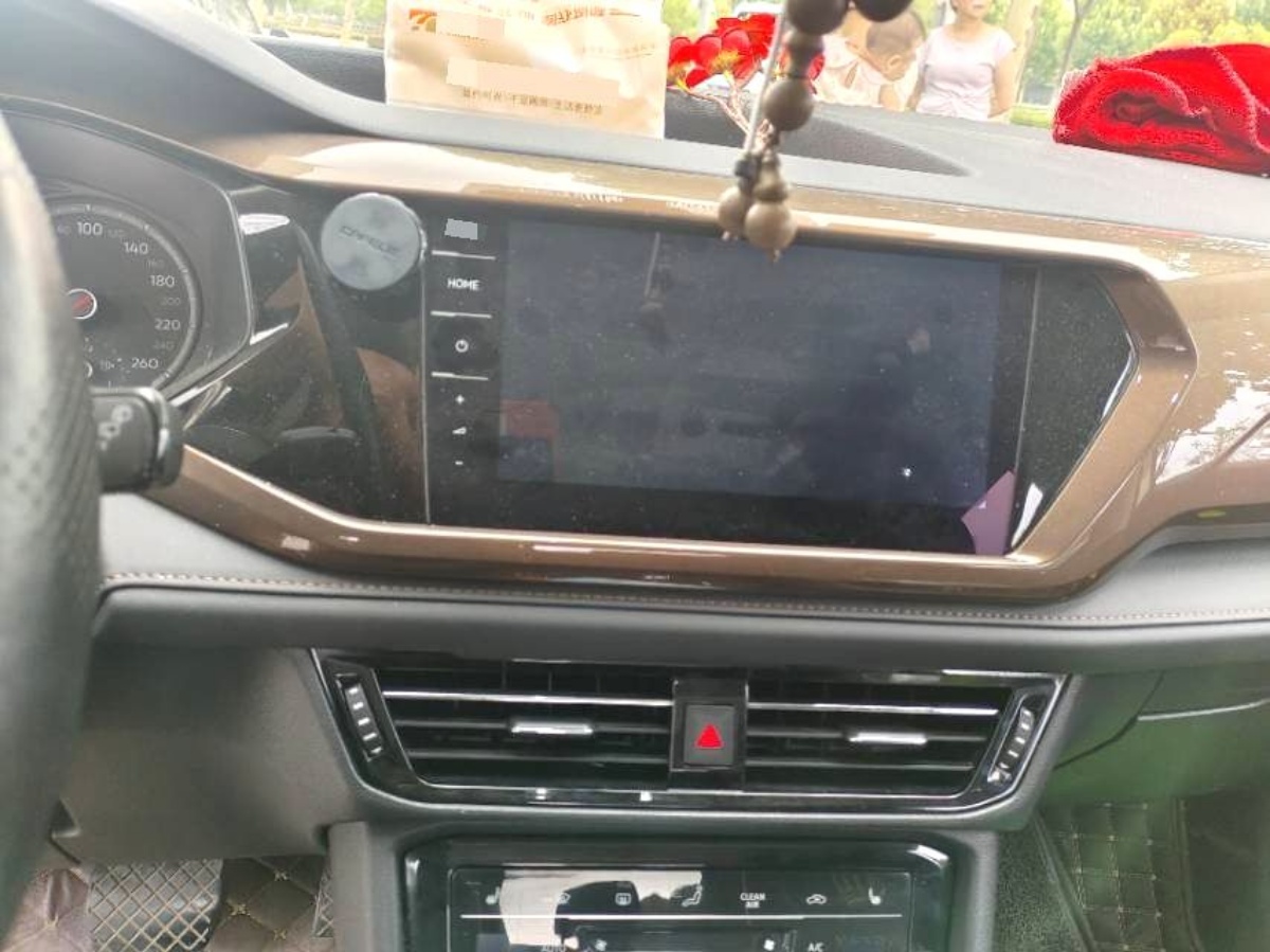 Volkswagen Tharu 2020 #3 Volkswagen Tharu 2020 car image #3