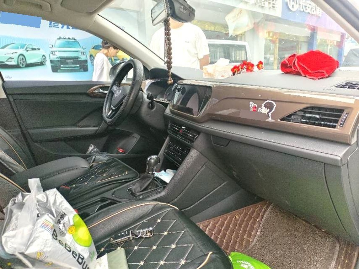 Volkswagen Tharu 2020 #4 Volkswagen Tharu 2020 car image #4