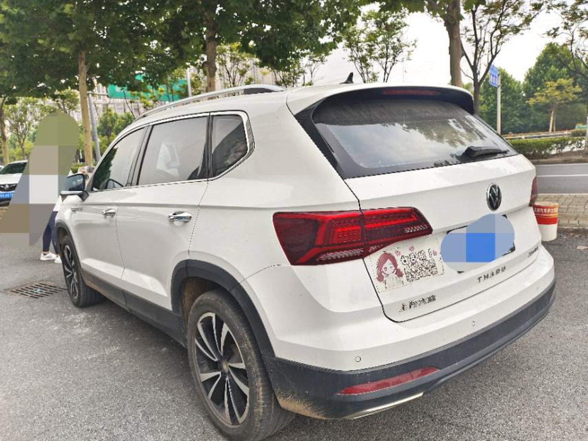 Volkswagen Tharu 2020 #2 Volkswagen Tharu 2020 car image #2