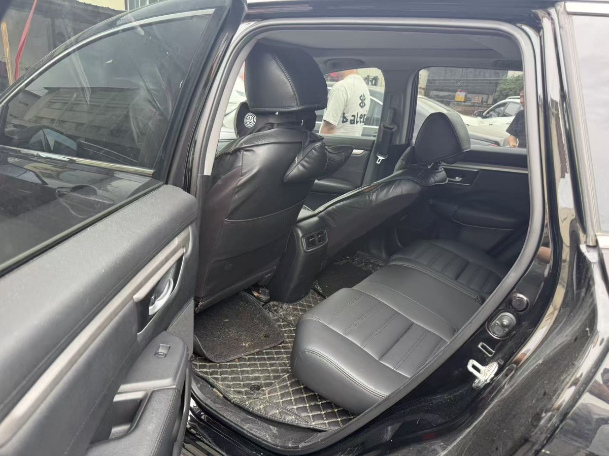 Honda CR-V 2020 #3 Honda CR-V 2020 car image #3