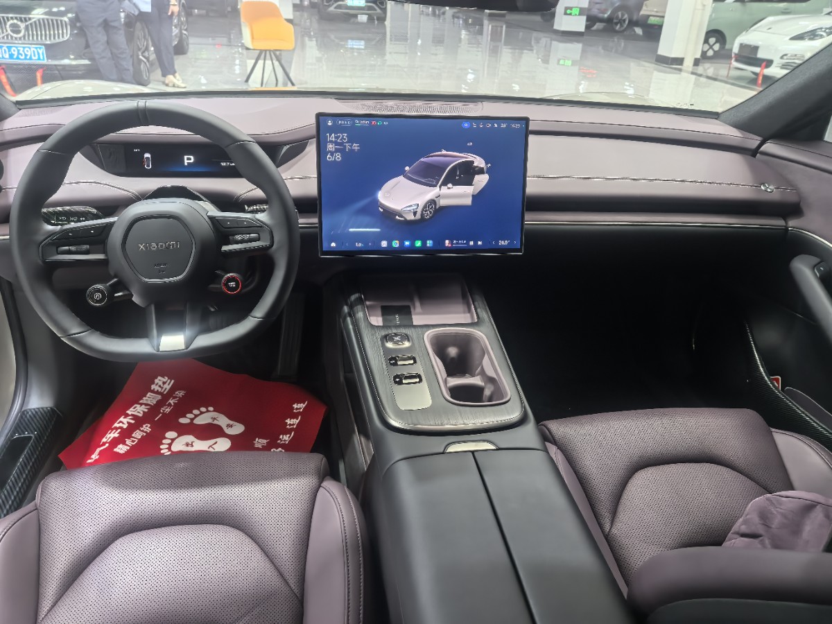 MI SU7 2025 immagine di auto #6