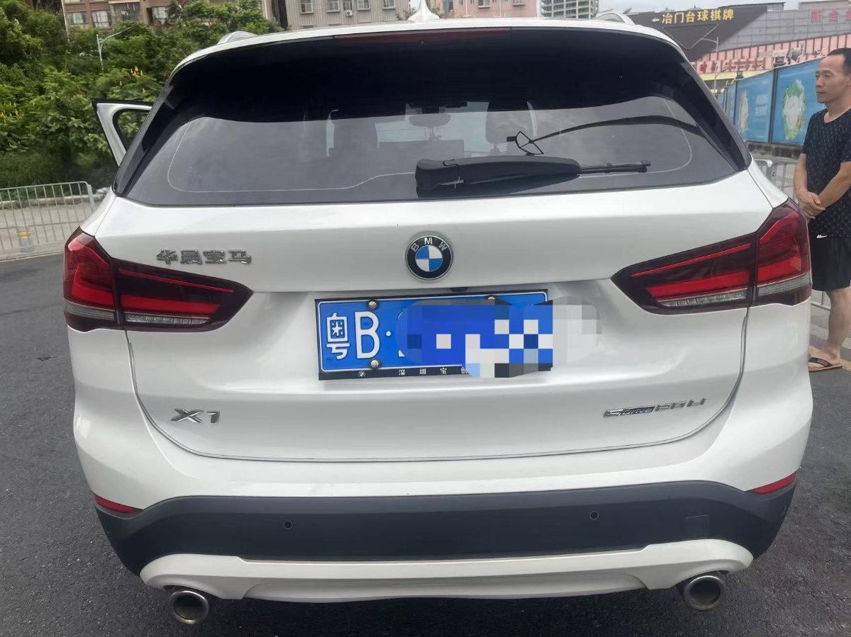 BMW X1 2020 #8 BMW X1 2020 car image #8