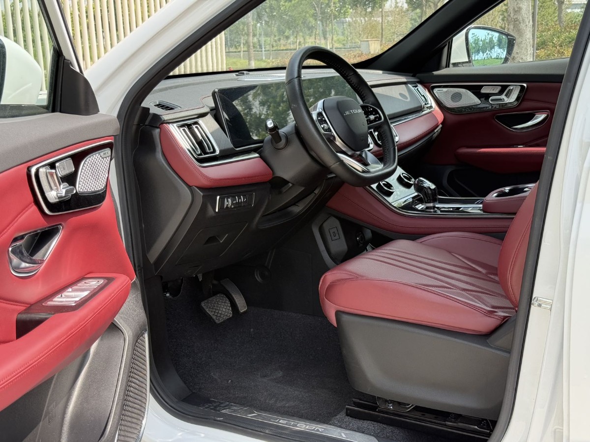 Jetour X70 PLUS 2025 car image #5