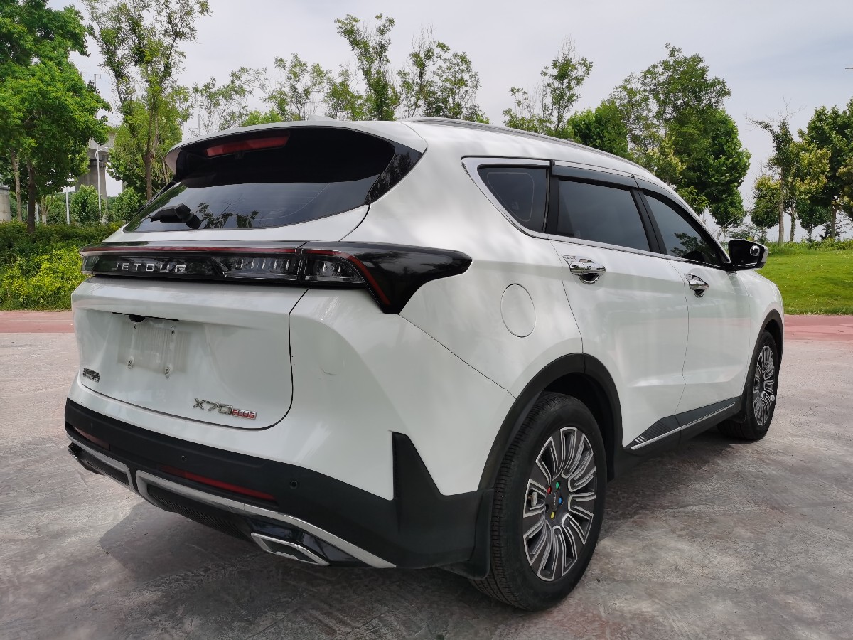 Jetour X70 PLUS 2025 car image #2