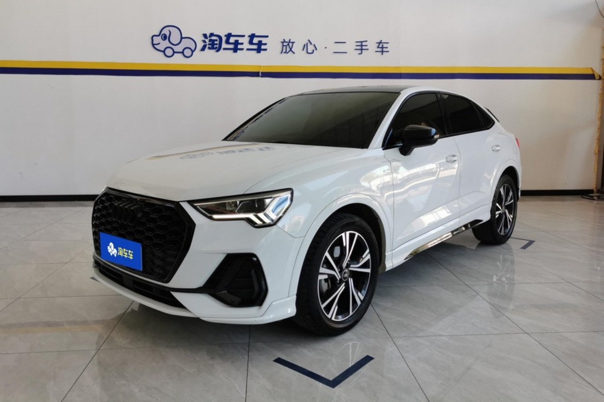 Audi Q3 Sportback 2023 Audi Q3 Sportback 2023 car image