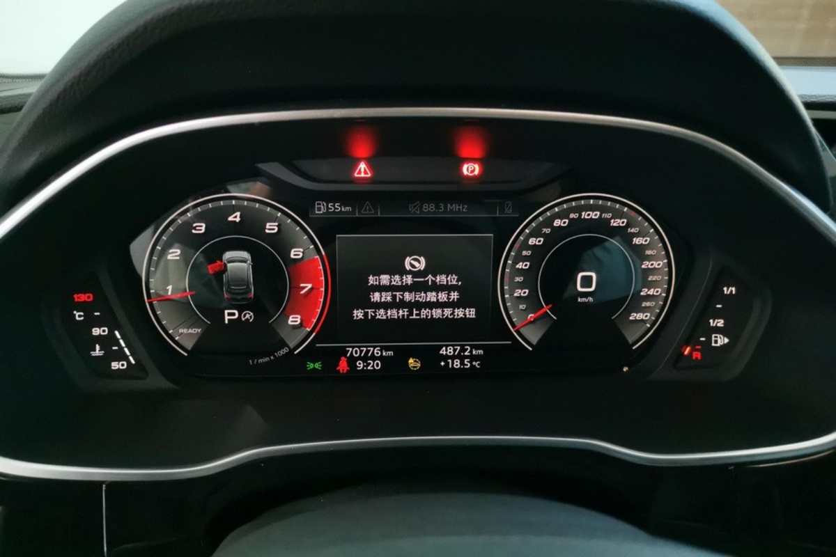 Audi Q3 Sportback 2023 #6 Audi Q3 Sportback 2023 car image #6