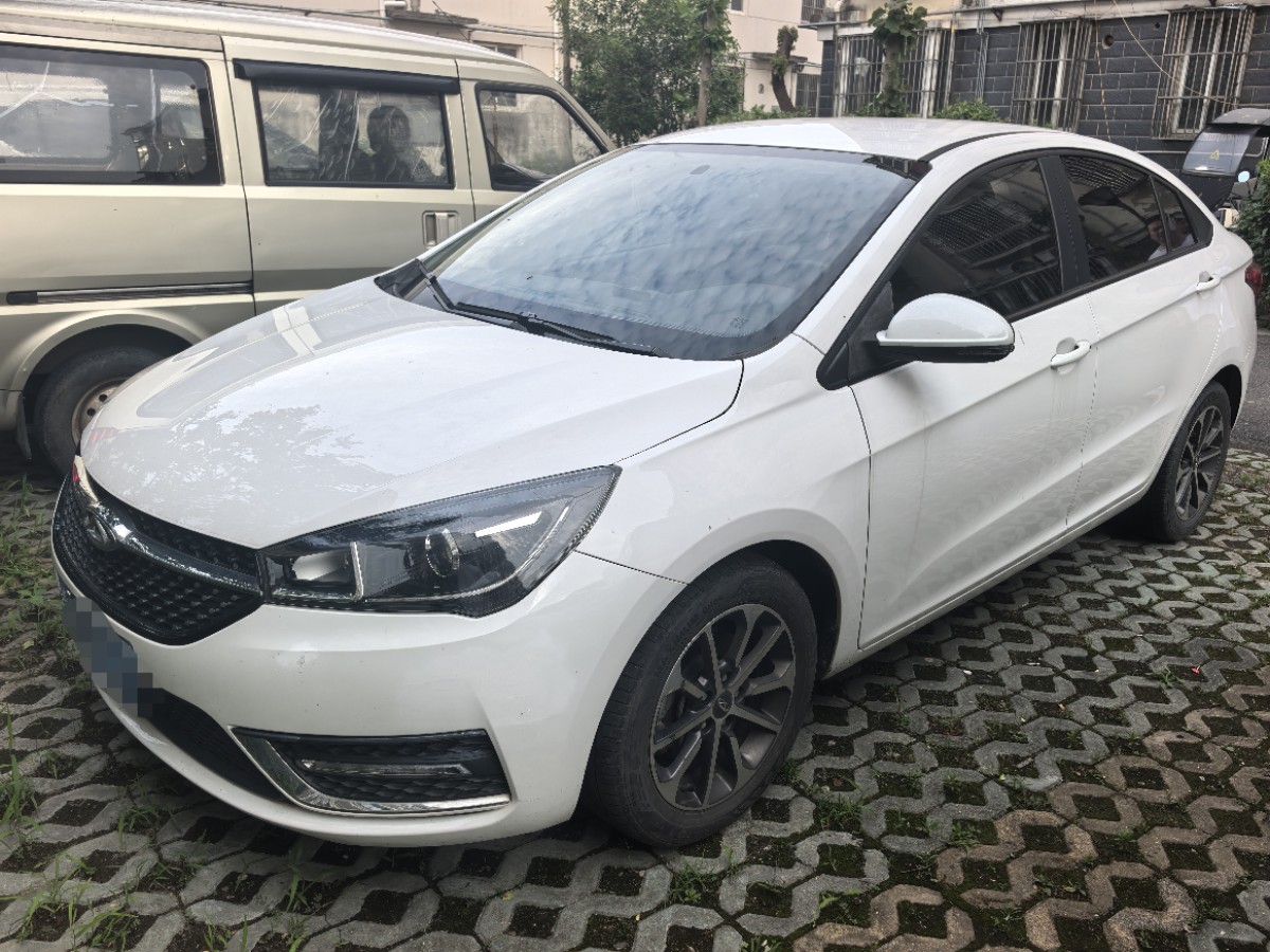 Chery Arrizo 5 2022 Chery Arrizo 5 2022 car image