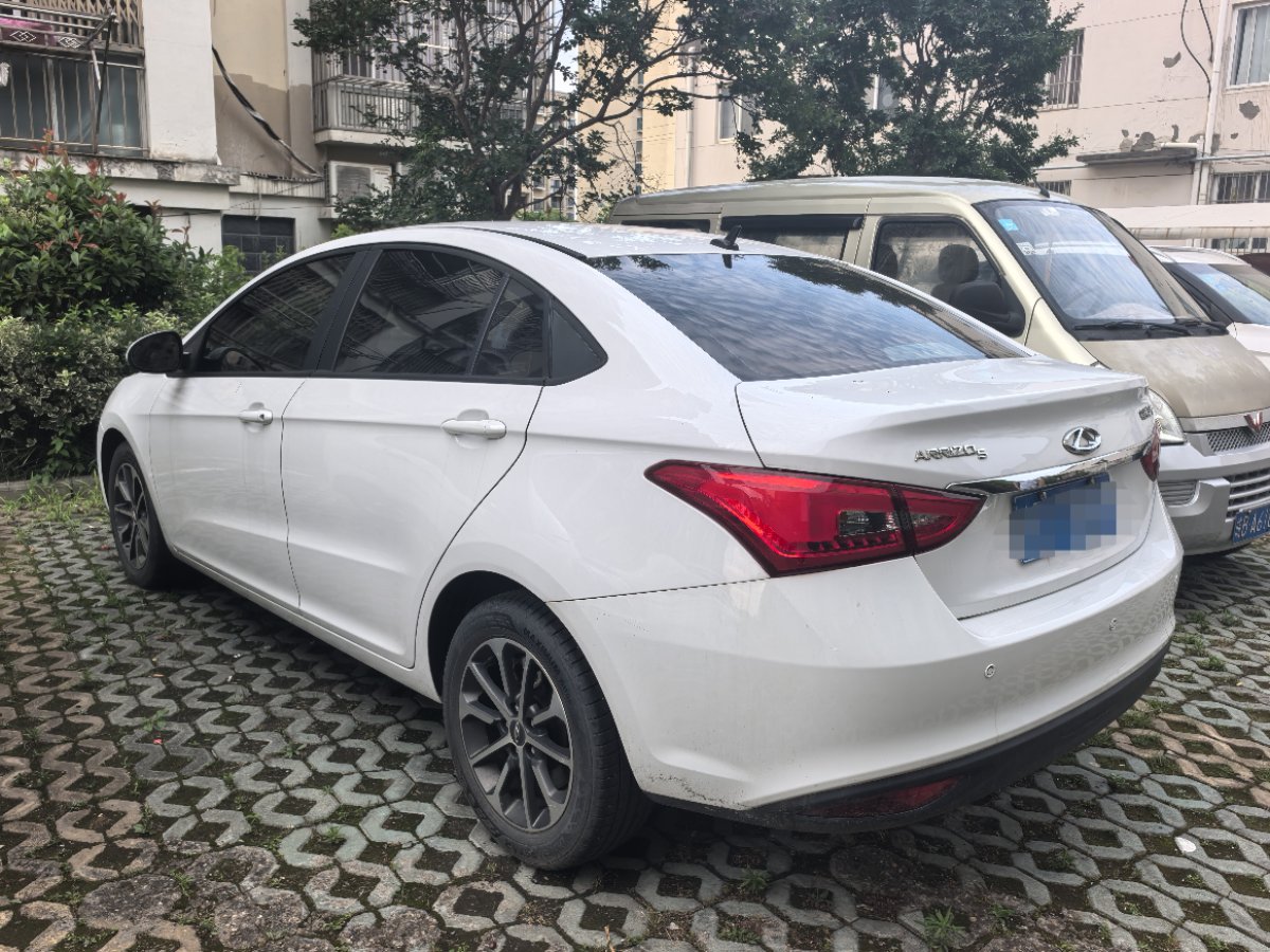 Chery Arrizo 5 2022 #4 Chery Arrizo 5 2022 car image #4