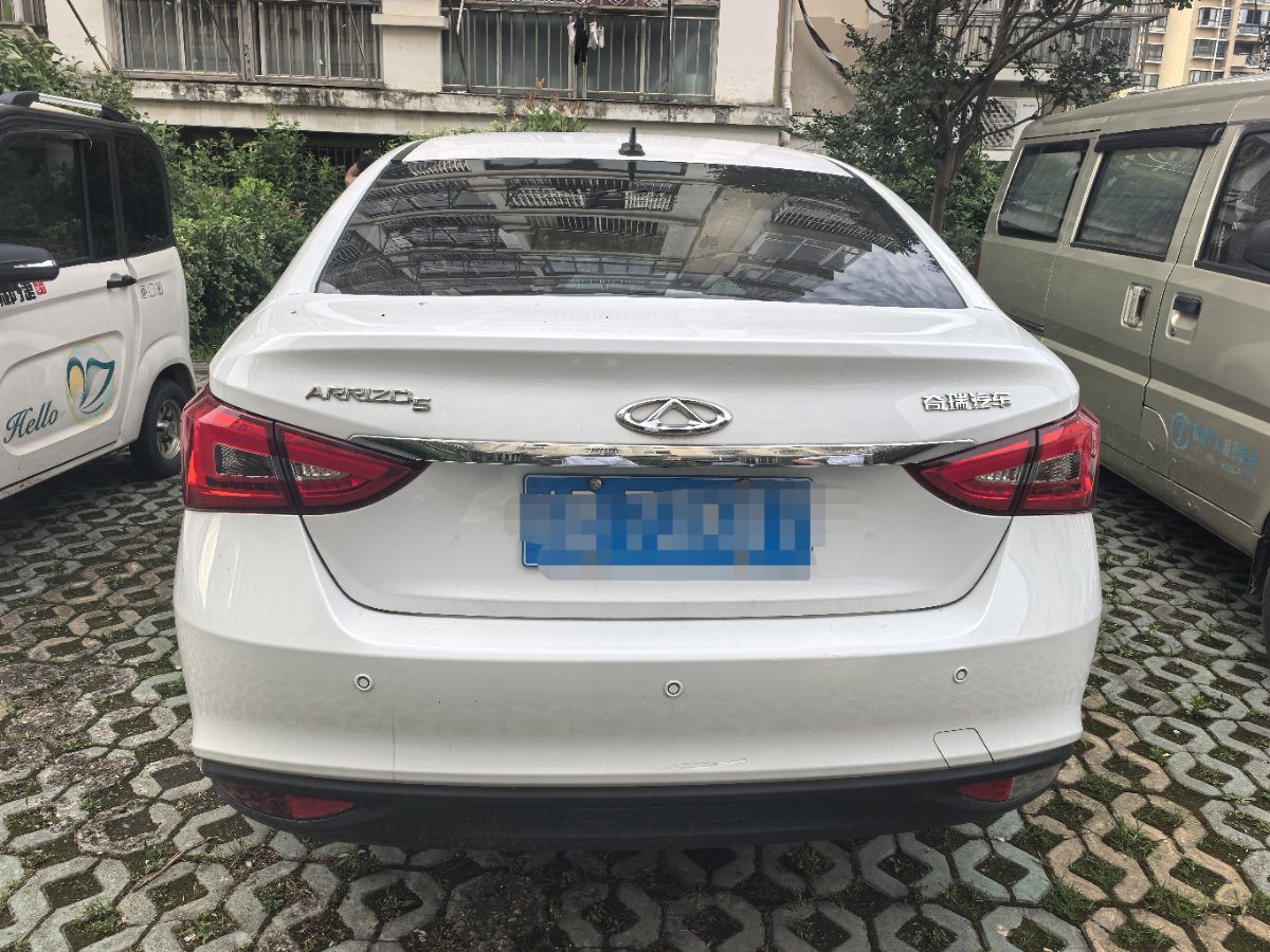Chery Arrizo 5 2022 #3 Chery Arrizo 5 2022 car image #3