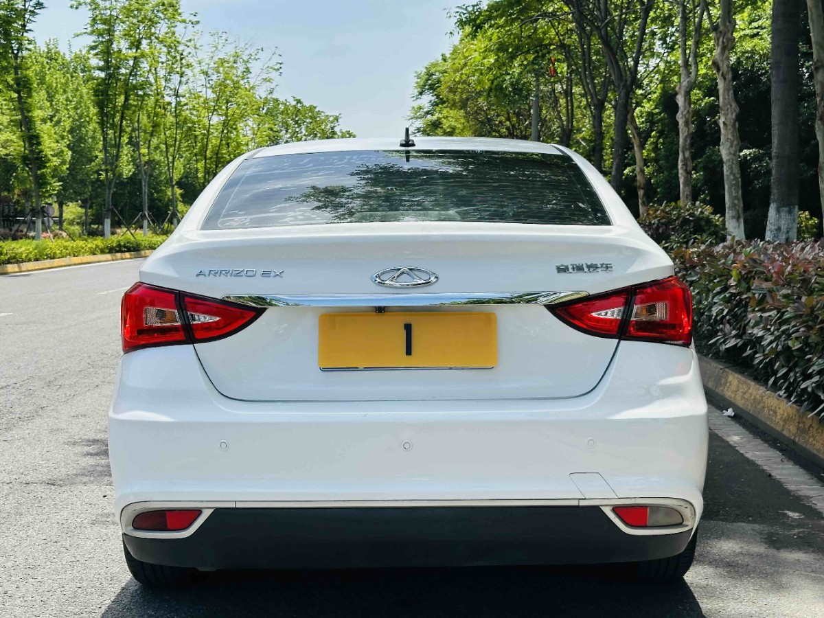 Chery Arrizo 5 2019 #4 Chery Arrizo 5 2019 car image #4