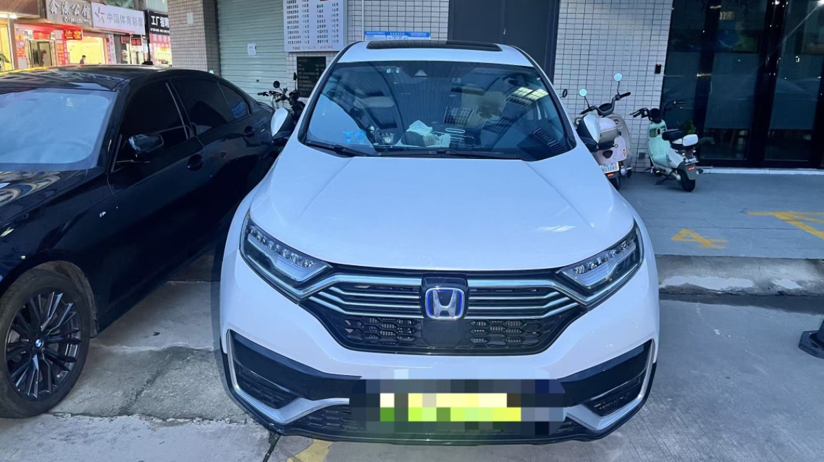 Honda CR-V New Energy 2022 car image 