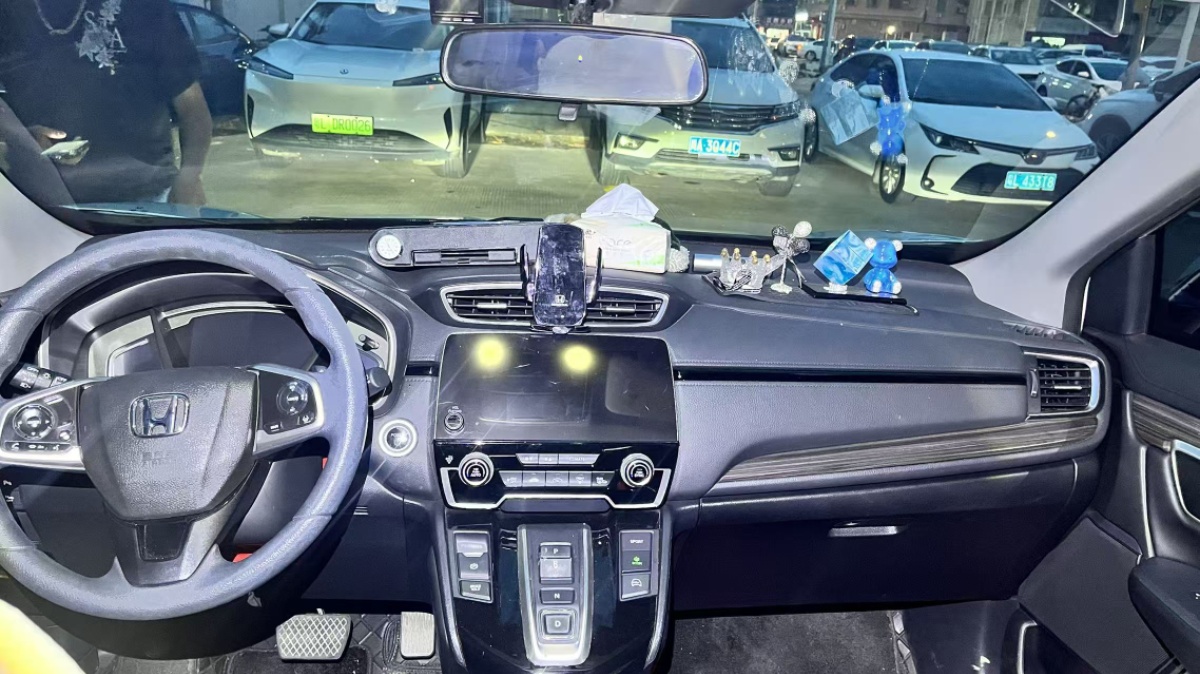 Honda CR-V New Energy 2022 car image #5
