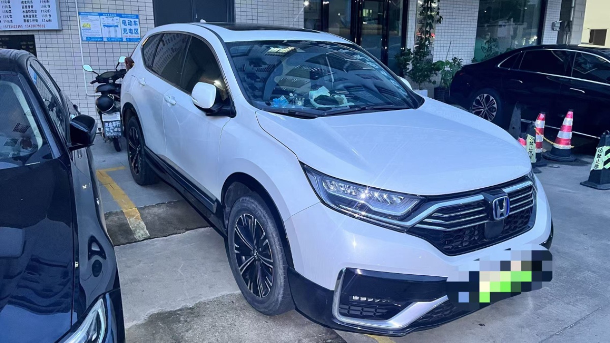 Honda CR-V New Energy 2022 car image #2