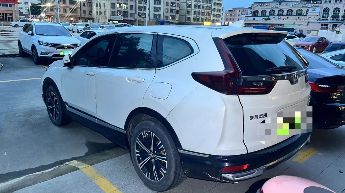 Honda CR-V New Energy 2022 car image #6