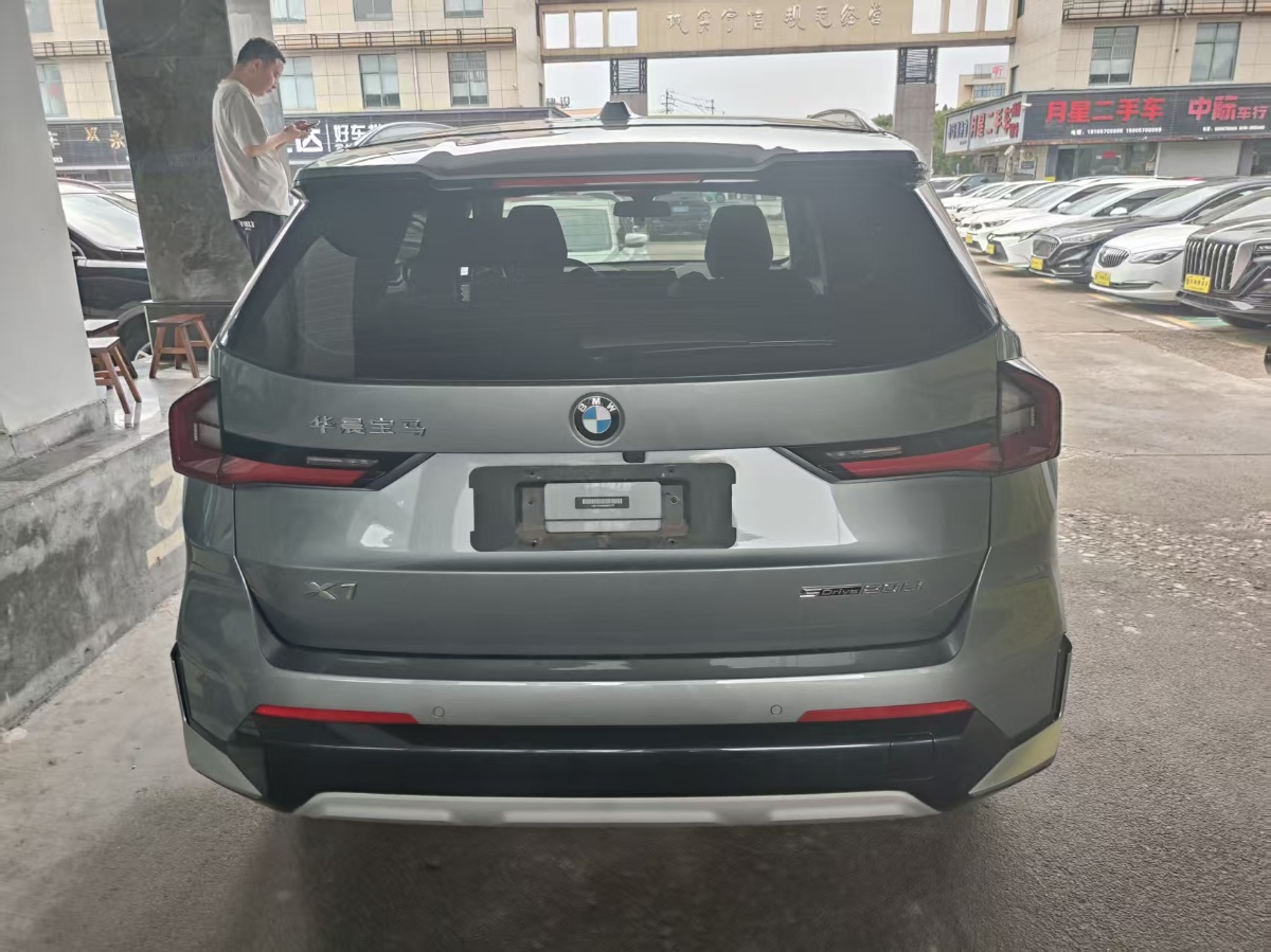 BMW X1 2023 #7 BMW X1 2023 car image #7
