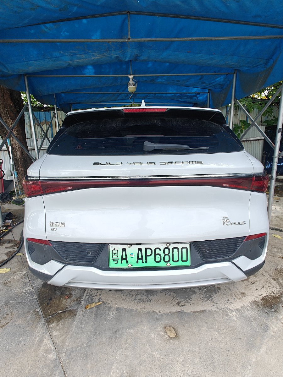 BYD Yuan Plus 2024 immagine di auto #4