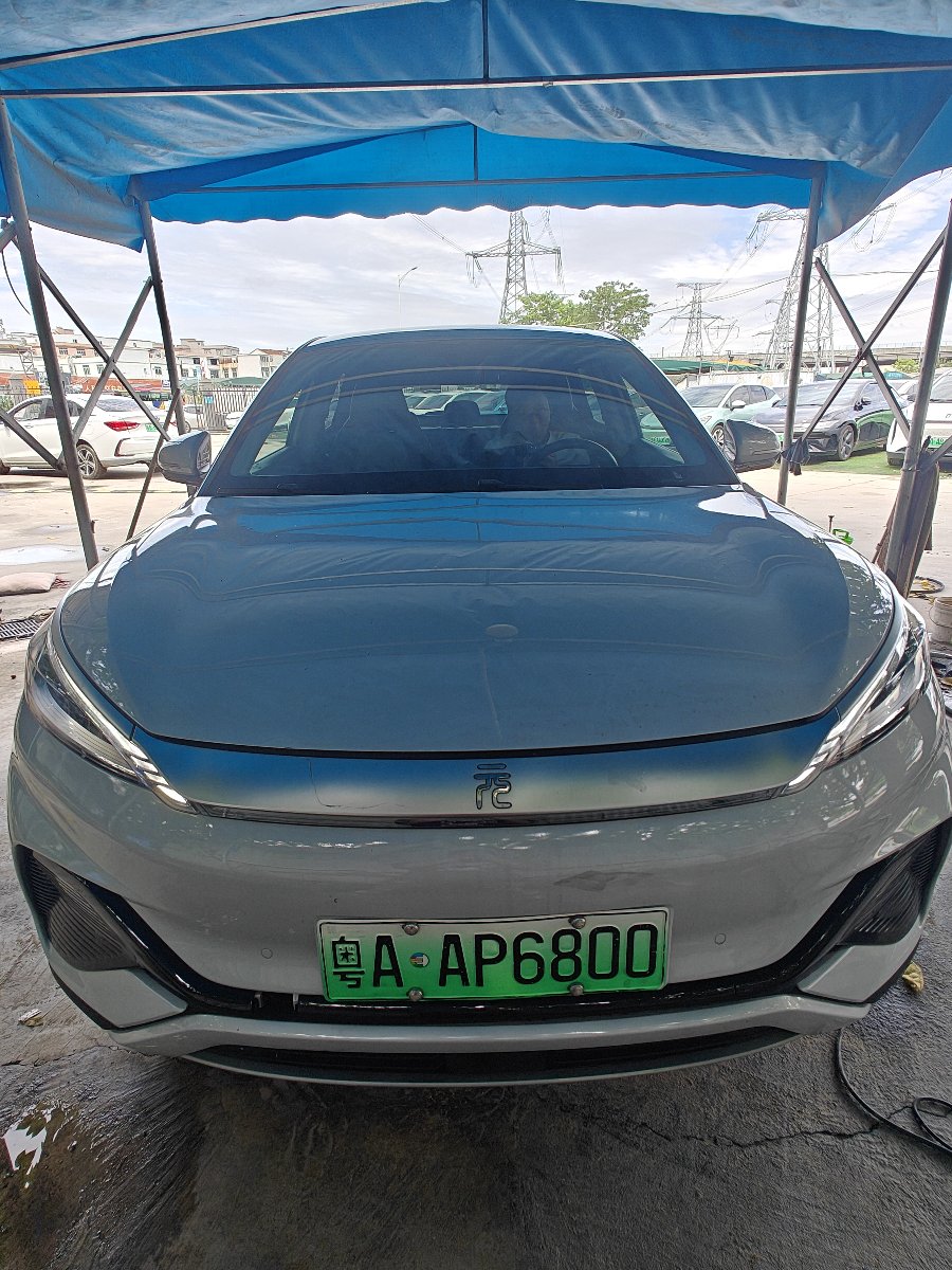 BYD Yuan Plus 2024 immagine di auto #3