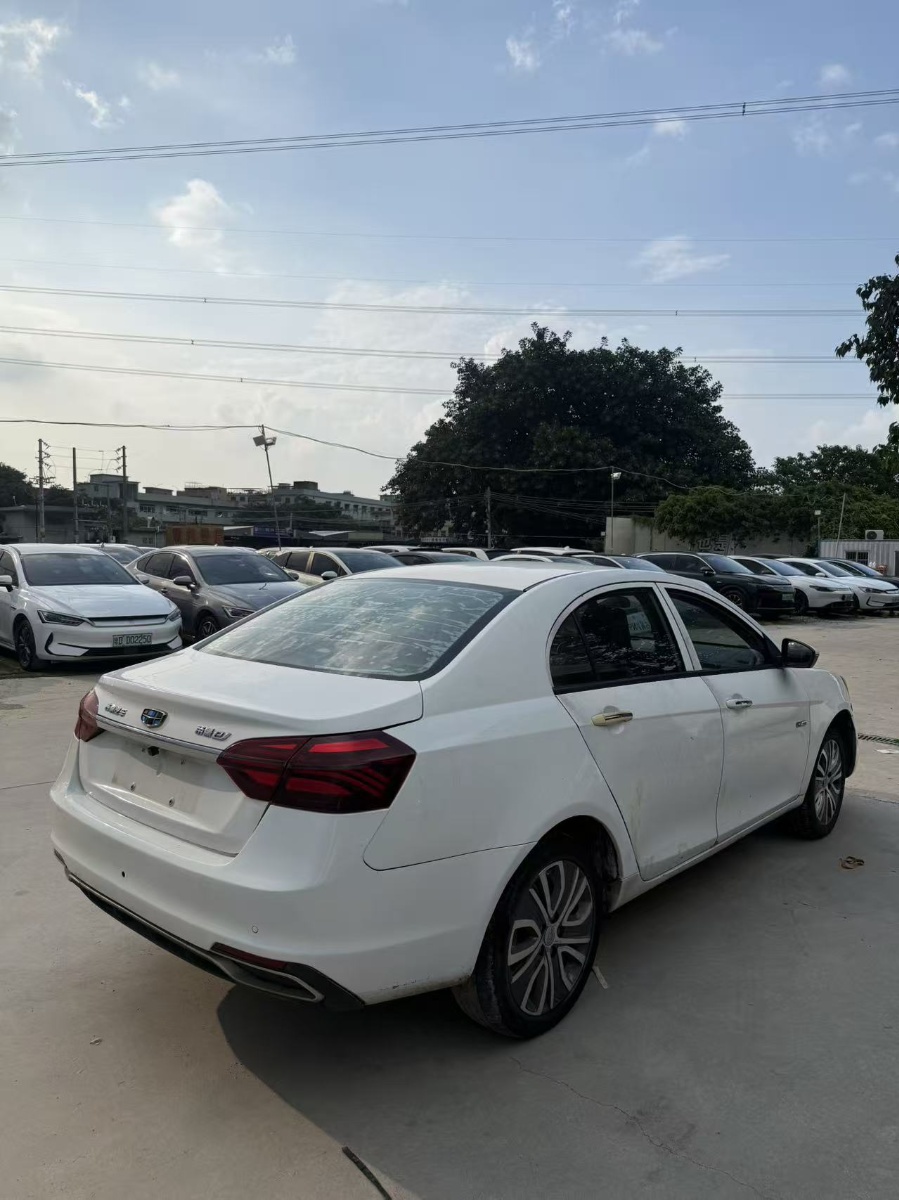 GEELY Emgrand New Energy 2019 imagem de carro #5