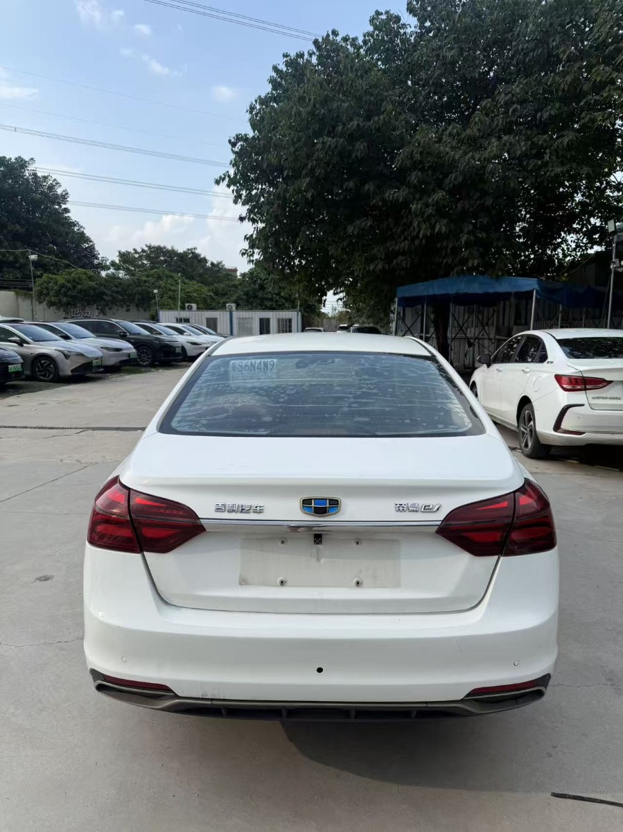 GEELY Emgrand New Energy 2019 imagem de carro #4