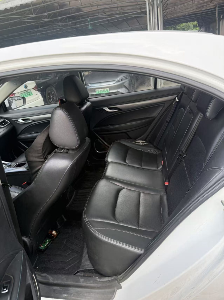 GEELY Emgrand New Energy 2019 imagem de carro #9