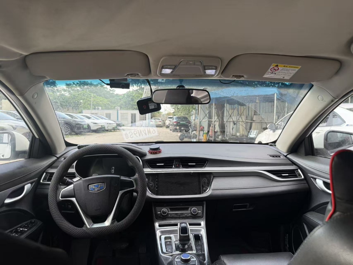 GEELY Emgrand New Energy 2019 imagem de carro #8