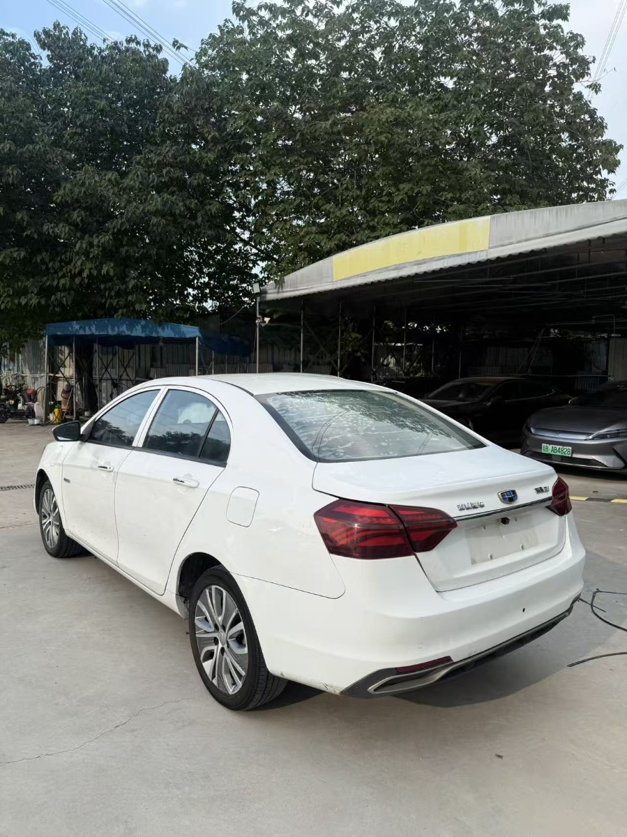 GEELY Emgrand New Energy 2019 imagem de carro #6