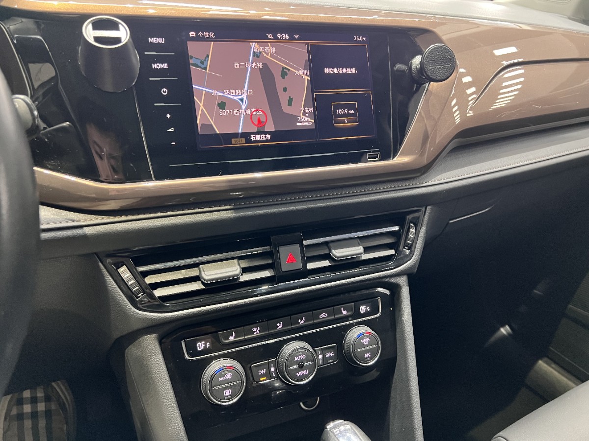 Volkswagen Tharu 2019 #8 Volkswagen Tharu 2019 car image #8