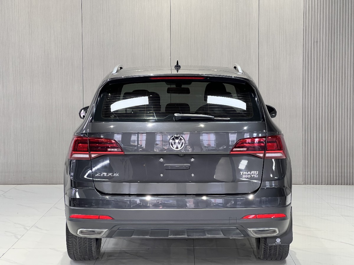 Volkswagen Tharu 2019 #6 Volkswagen Tharu 2019 car image #6