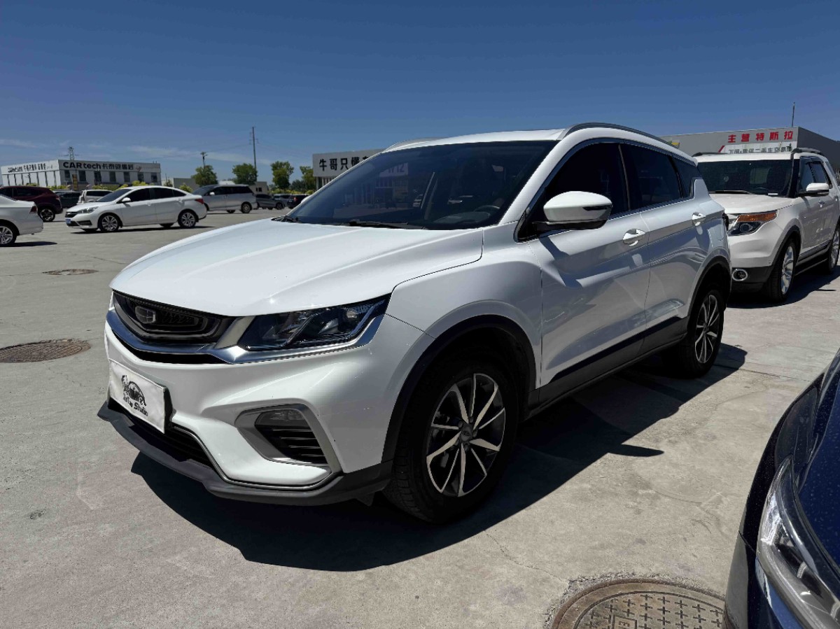 GEELY Coolray 2021 GEELY Coolray 2021 car image