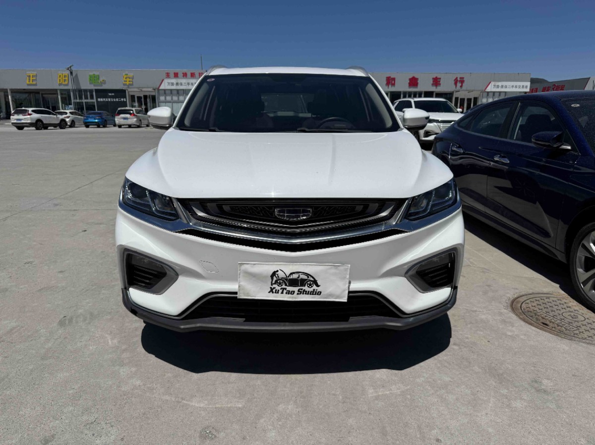 GEELY Coolray 2021 #2 GEELY Coolray 2021 car image #2