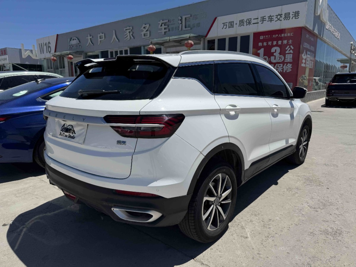 GEELY Coolray 2021 #11 GEELY Coolray 2021 car image #11