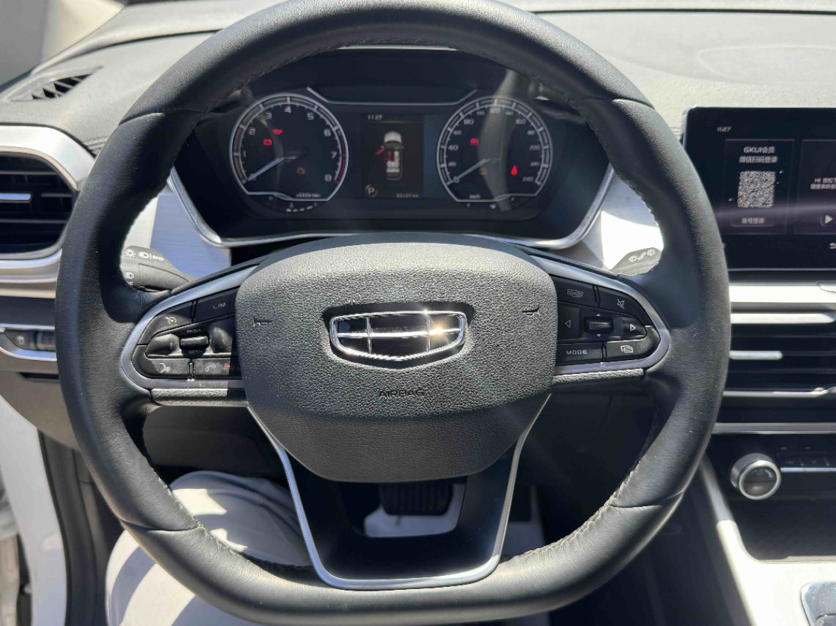 GEELY Coolray 2021 #7 GEELY Coolray 2021 car image #7