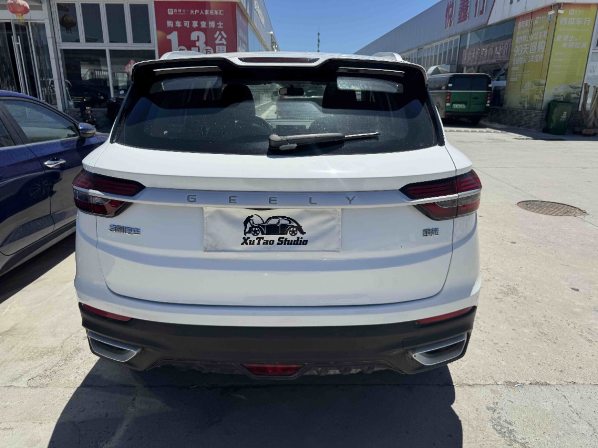 GEELY Coolray 2021 #10 GEELY Coolray 2021 car image #10