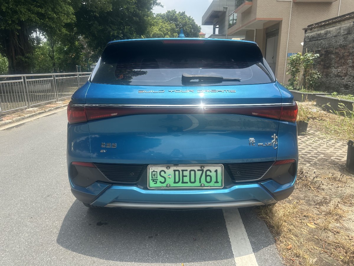 BYD Yuan Plus 2022 #7 BYD Yuan Plus 2022 car image #7