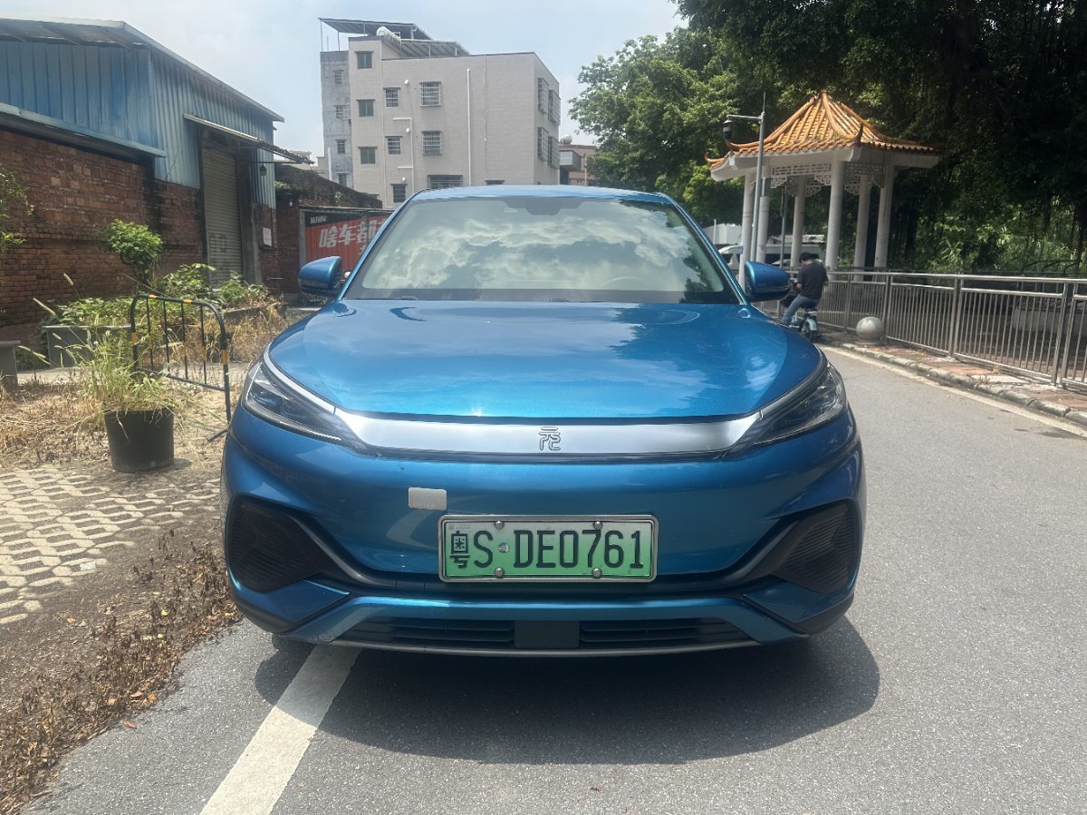 BYD Yuan Plus 2022 #2 BYD Yuan Plus 2022 car image #2