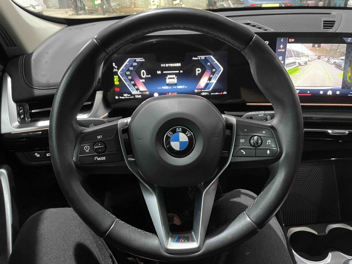 BMW X1 2024 #4 BMW X1 2024 car image #4