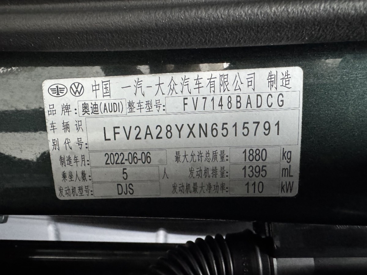 Audi A3 2022 car image #23
