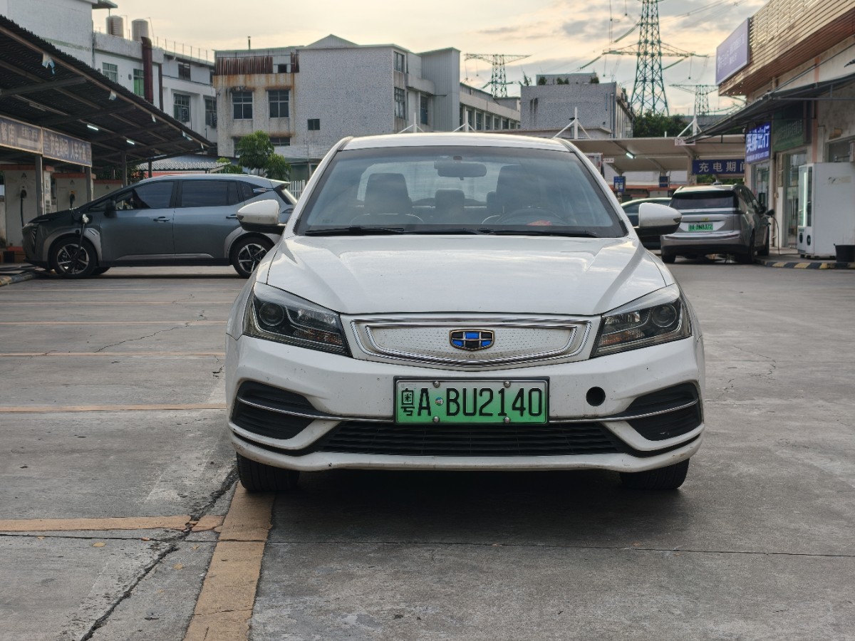 GEELY Emgrand New Energy 2019 car image #3